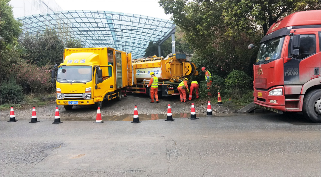 怀宁成区雨污水管网“四位一体”检测疏通项目